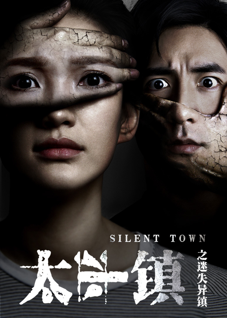 2017年4月上映的高分电影汇总,【必看推荐】建议收藏