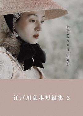 2018年12月播出的高分电视剧汇总,你追过哪部?