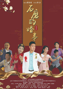 2020年12月上映的高分电影汇总,【必看推荐】建议收藏