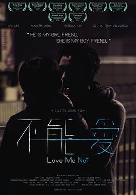 2012年11月上映的高分电影汇总,【必看推荐】建议收藏