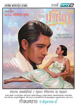 2015年6月上映的高分电影汇总,【必看推荐】建议收藏