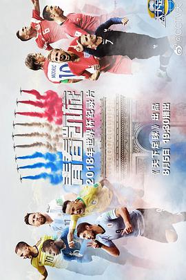 2019年8月上映的高分电影汇总,【必看推荐】建议收藏