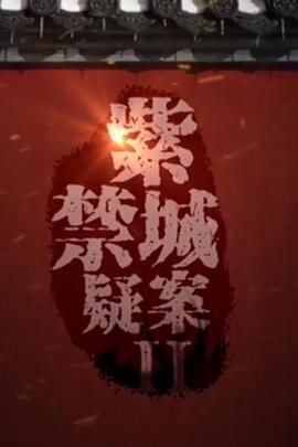 2016年2月上映的高分电影汇总,【必看推荐】建议收藏