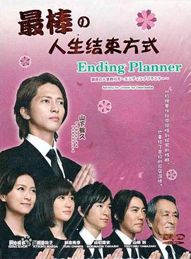 2012年1月上映的高分电影汇总,【必看推荐】建议收藏