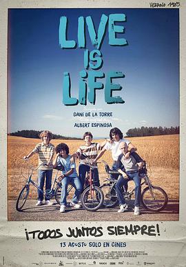 2021年8月上映的高分电影汇总,【必看推荐】建议收藏