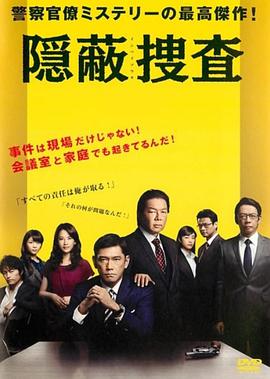 2014年1月上映的高分电影汇总,【必看推荐】建议收藏