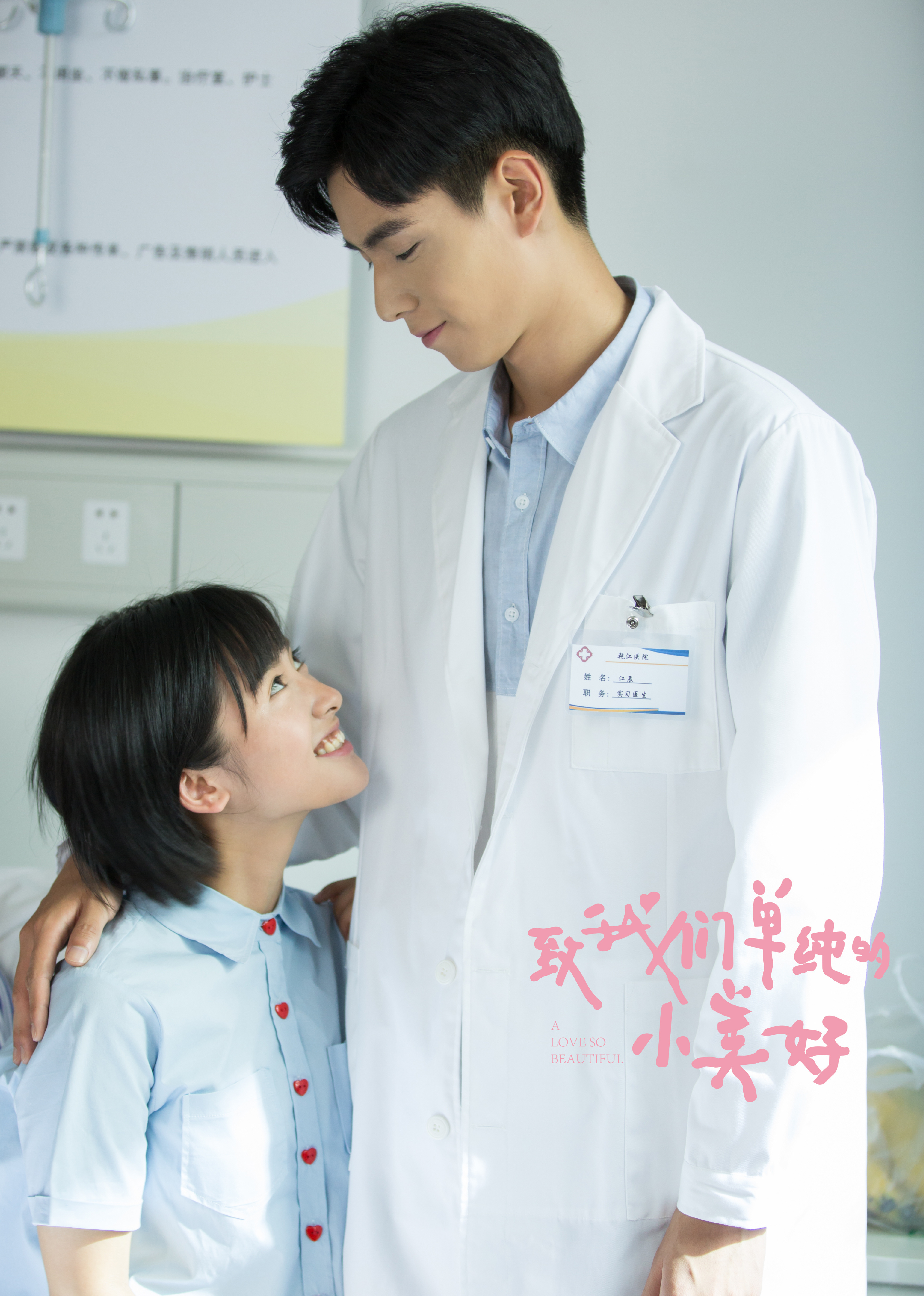 2017年11月播出的高分电视剧汇总,你追过哪部?