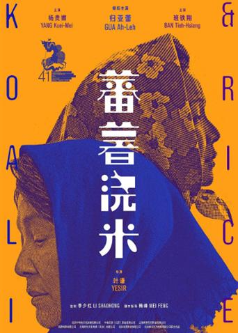 2018年10月上映的高分电影汇总,【必看推荐】建议收藏