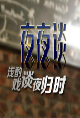 2013年5月上映的高分电影汇总,【必看推荐】建议收藏