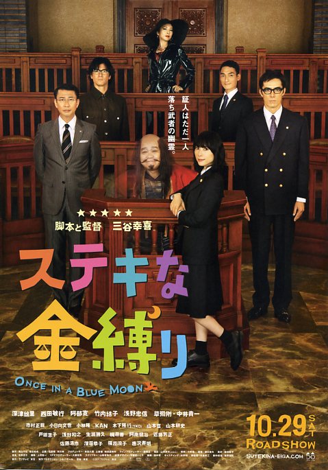 2011年10月上映的高分电影汇总,【必看推荐】建议收藏