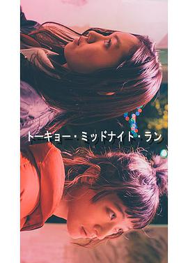 2016年12月播出的高分电视剧汇总,你追过哪部?