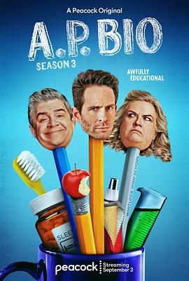 2020年9月播出的高分电视剧汇总,你追过哪部?