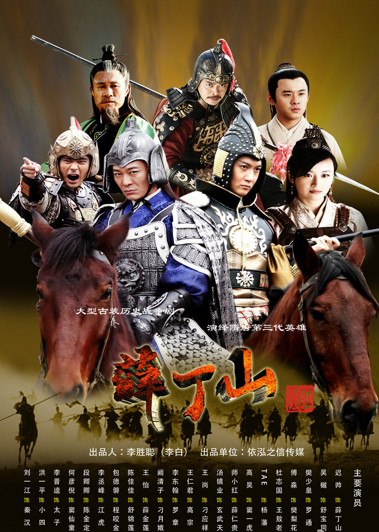 2014年4月播出的高分电视剧汇总,你追过哪部?