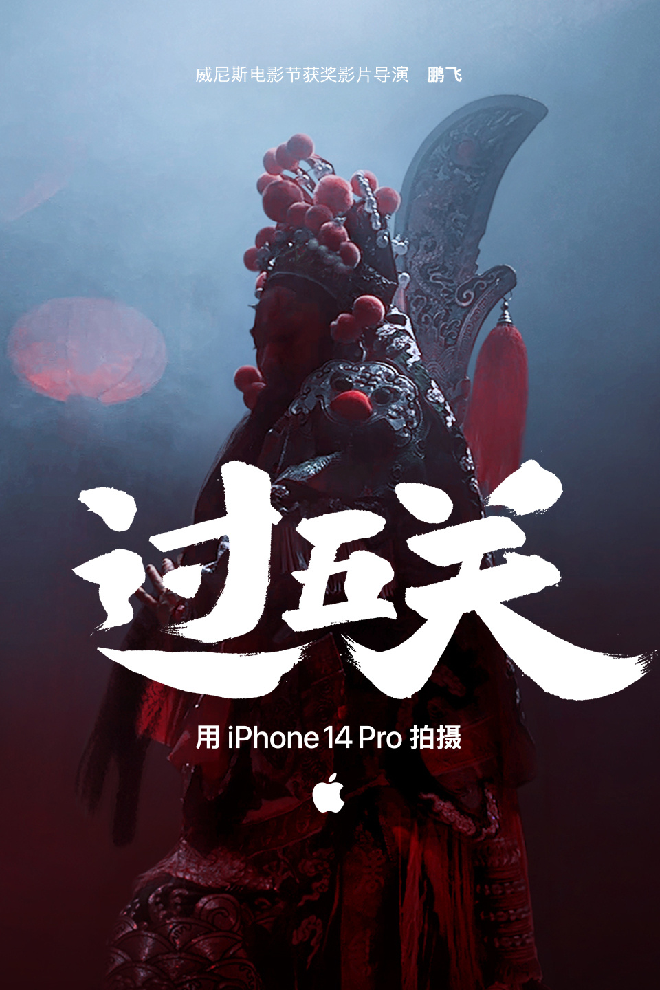 2023年1月上映的高分电影汇总,【必看推荐】建议收藏