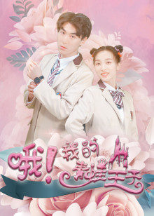 2020年10月上映的高分电影汇总,【必看推荐】建议收藏