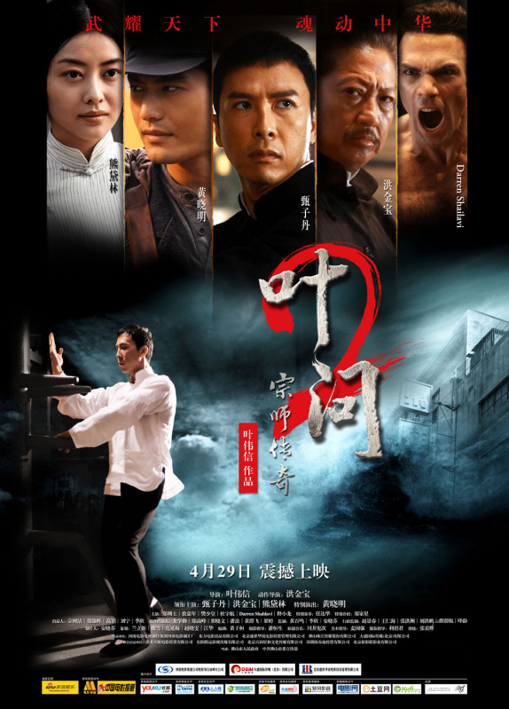 2010年4月上映的高分电影汇总,【必看推荐】建议收藏