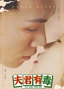 2021年5月播出的高分电视剧汇总,你追过哪部?