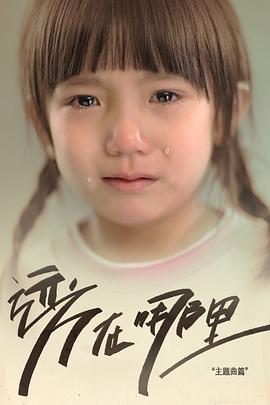 2012年4月上映的高分电影汇总,【必看推荐】建议收藏