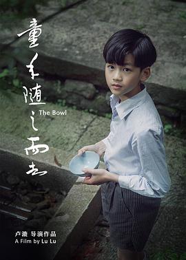 2018年8月上映的高分电影汇总,【必看推荐】建议收藏