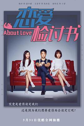 2020年1月上映的高分电影汇总,【必看推荐】建议收藏