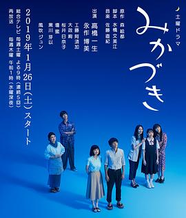 2019年1月上映的高分电影汇总,【必看推荐】建议收藏