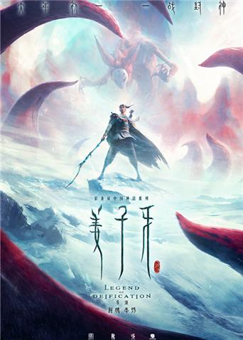 2020年10月上映的高分电影汇总,【必看推荐】建议收藏