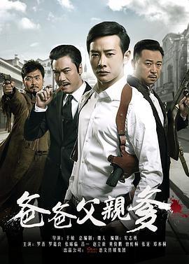 2015年7月上映的高分电影汇总,【必看推荐】建议收藏