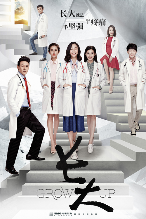 2015年1月上映的高分电影汇总,【必看推荐】建议收藏