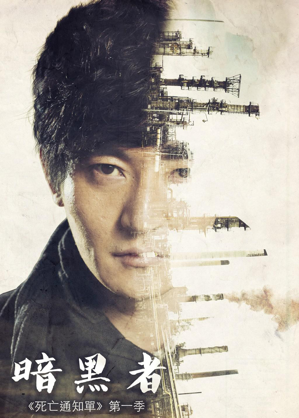 2014年6月上映的高分电影汇总,【必看推荐】建议收藏