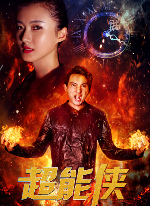 2017年10月上映的高分电影汇总,【必看推荐】建议收藏