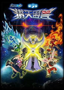 2015年5月播出的高分电视剧汇总,你追过哪部?