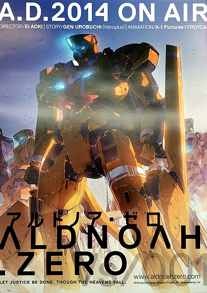 2014年7月上映的高分电影汇总,【必看推荐】建议收藏