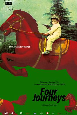 2021年11月上映的高分电影汇总,【必看推荐】建议收藏