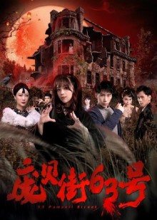 2020年12月播出的高分电视剧汇总,你追过哪部?