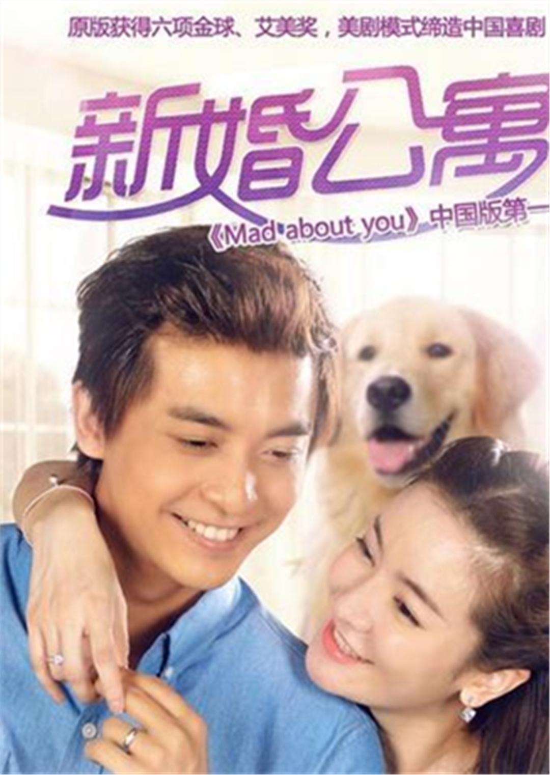 2016年1月播出的高分电视剧汇总,你追过哪部?