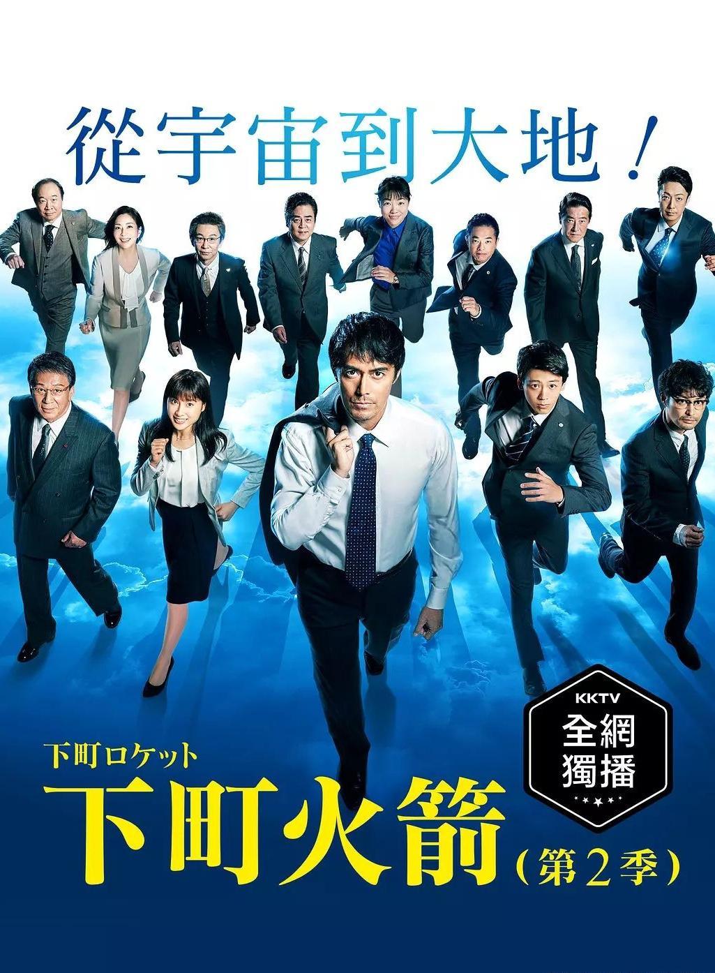 2018年10月上映的高分电影汇总,【必看推荐】建议收藏