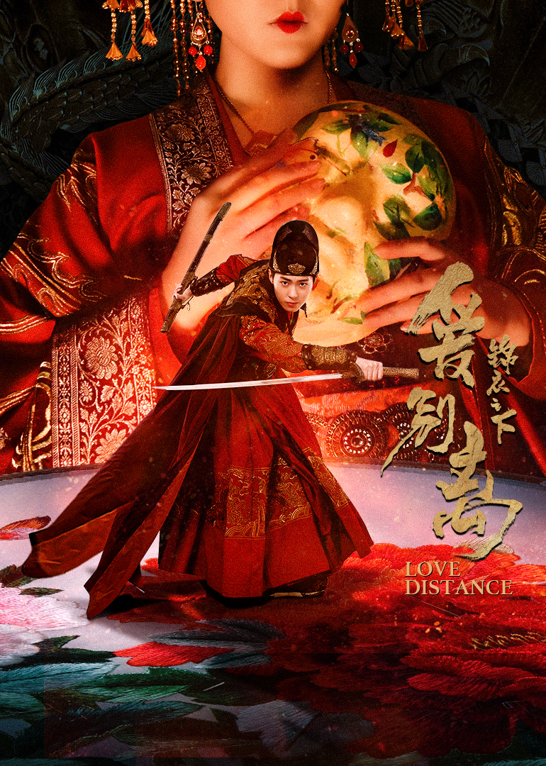 2019年4月上映的高分电影汇总,【必看推荐】建议收藏