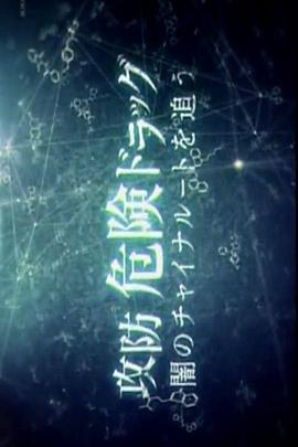 2014年11月上映的高分电影汇总,【必看推荐】建议收藏