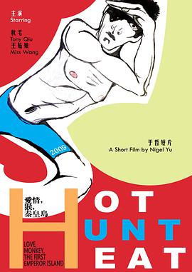 2010年3月上映的高分电影汇总,【必看推荐】建议收藏