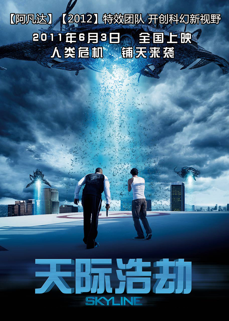 2011年6月上映的高分电影汇总,【必看推荐】建议收藏