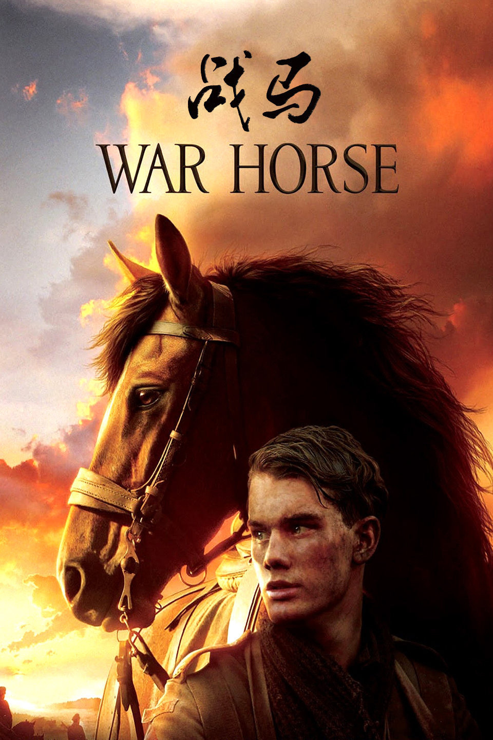 2011年12月上映的高分电影汇总,【必看推荐】建议收藏