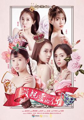 2018年7月上映的高分电影汇总,【必看推荐】建议收藏