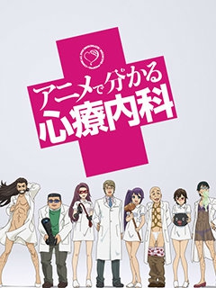 2015年2月上映的高分动漫汇总,有没有你心里的高分动漫