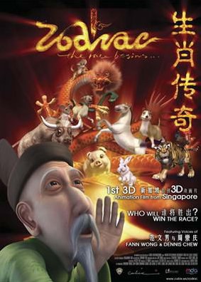 2010年8月上映的高分电影汇总,【必看推荐】建议收藏