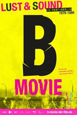 2015年2月上映的高分电影汇总,【必看推荐】建议收藏