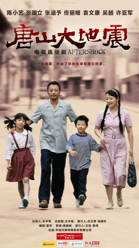 2013年5月上映的高分电影汇总,【必看推荐】建议收藏