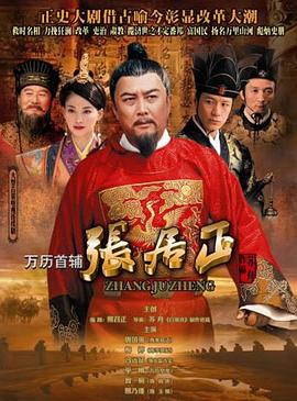 2010年4月播出的高分电视剧汇总,你追过哪部?