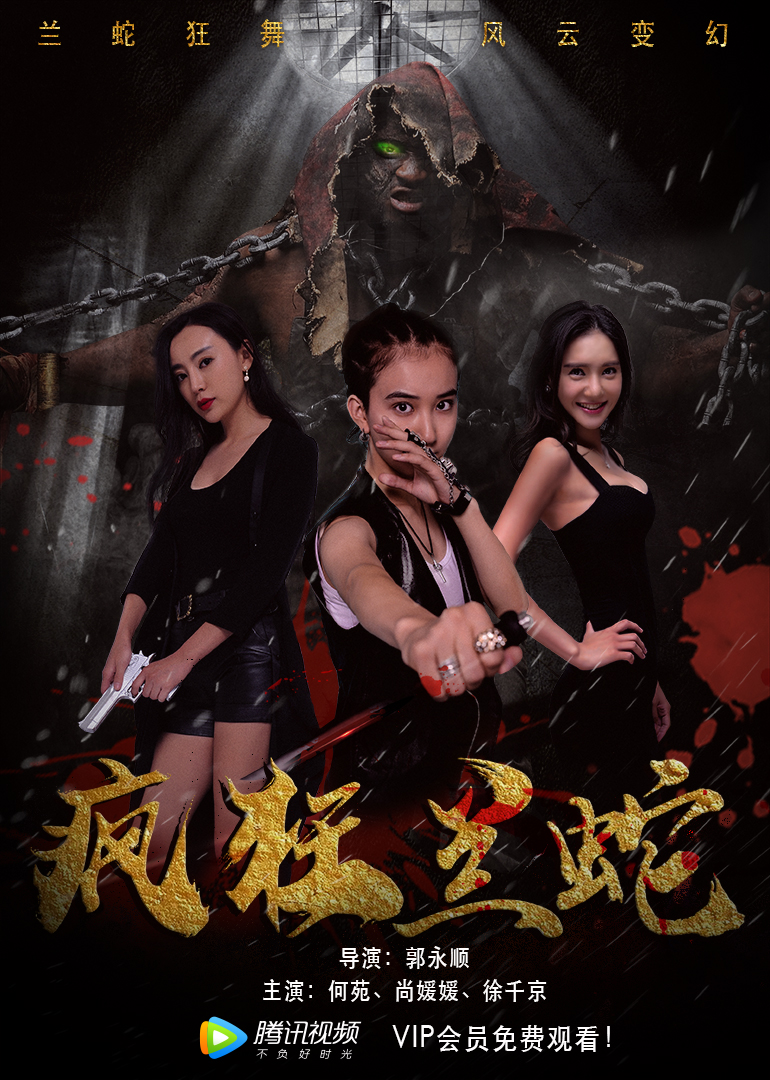 2019年6月上映的高分电影汇总,【必看推荐】建议收藏