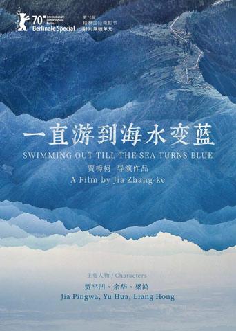 2021年9月上映的高分电影汇总,【必看推荐】建议收藏