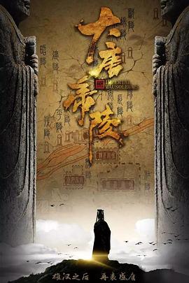 2020年7月上映的高分动漫汇总,有没有你心里的高分动漫